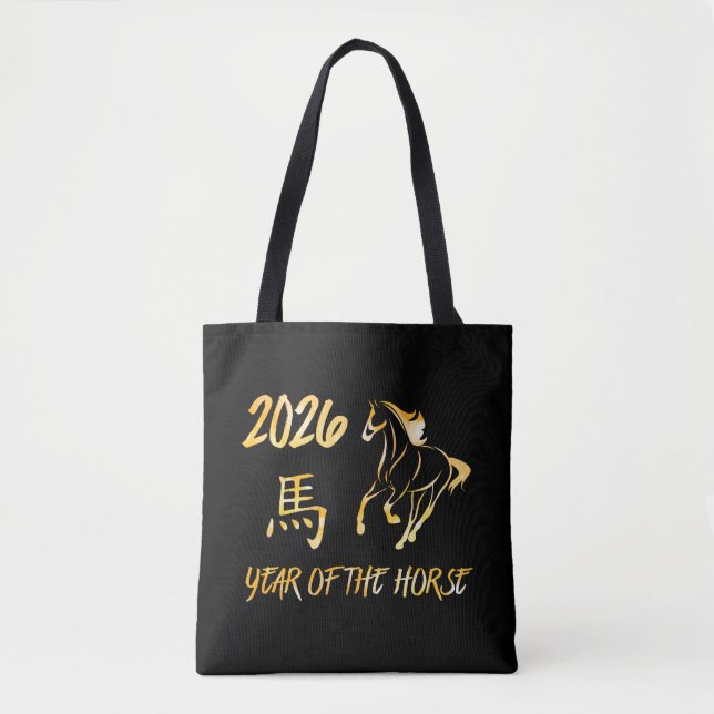 Tote Bag 2026 Année du Cheval (Devant)
