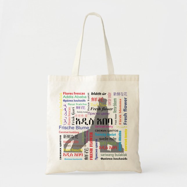 Tote Bag Addis-Abeba (Devant)