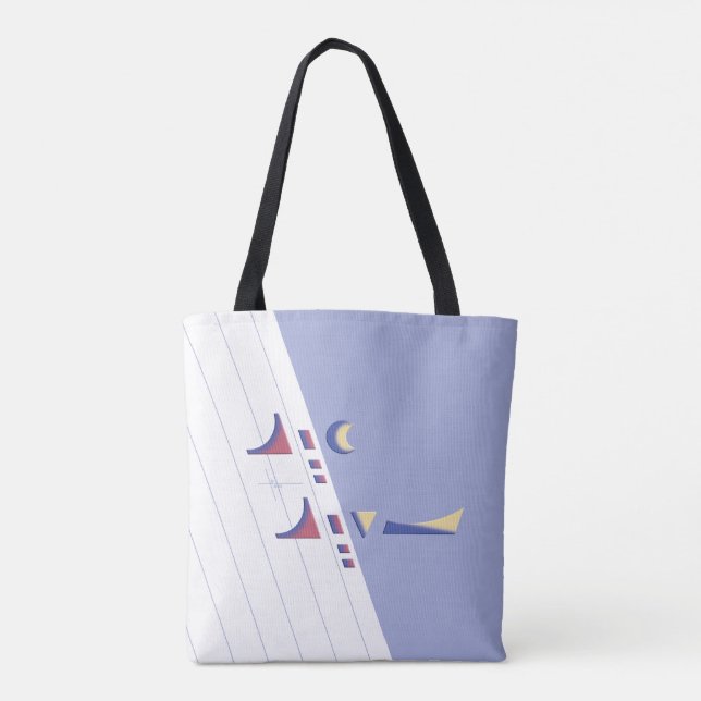 Tote Bag Aïd (lumière du jour) (Dos)