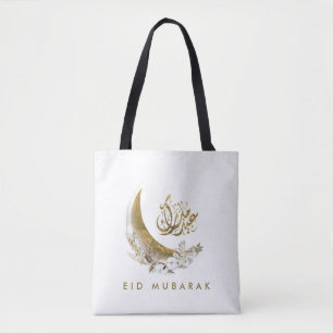 Tote Bag Aïd Moubarak   Calligraphie arabe   Lune d'or