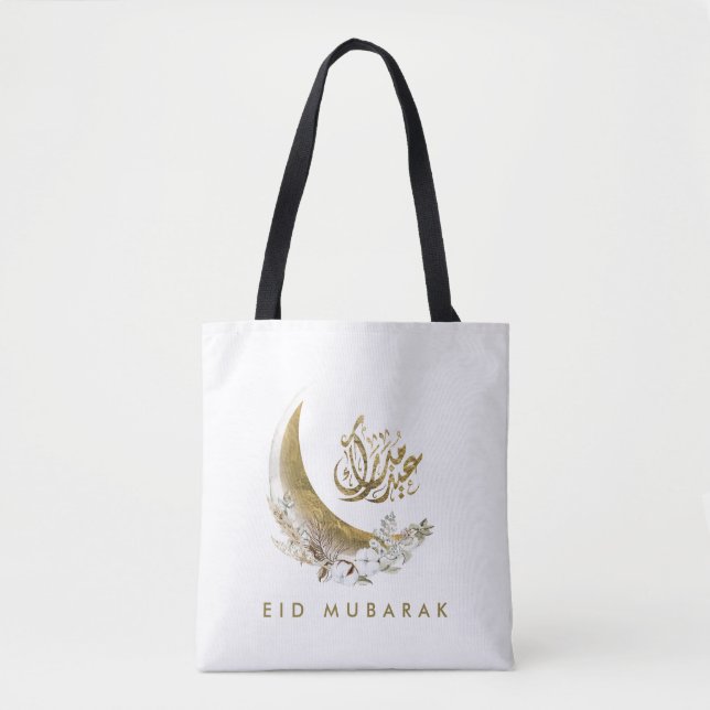 Tote Bag Aïd Moubarak | Calligraphie arabe | Lune d'or (Devant)