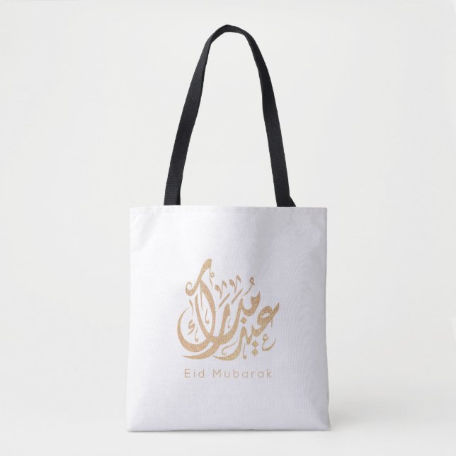 Tote Bag Aïd Moubarak, Dons de l'Aïd, calligraphie arabe (Devant)