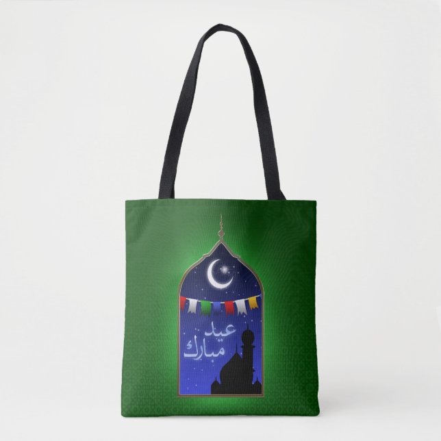 Tote Bag Aïd Moubarak Garland Moon (Devant)