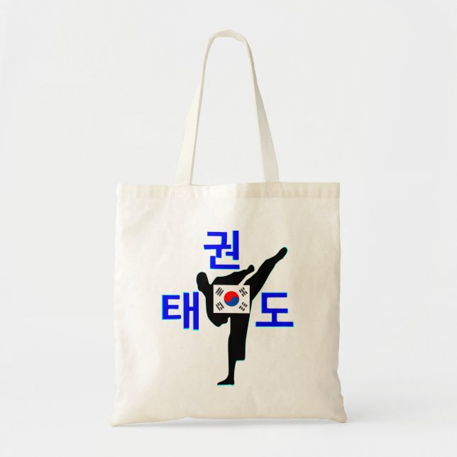 Tote Bag ☯ Aimer ✔ Martial Coréen-TaeKwonDo budget chic (Devant)