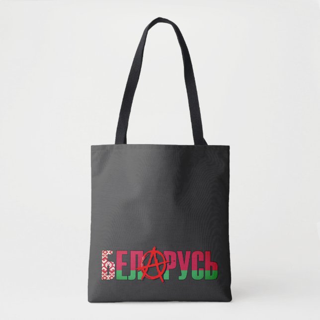 Tote Bag Anarchie dans... Bélarus (Devant)