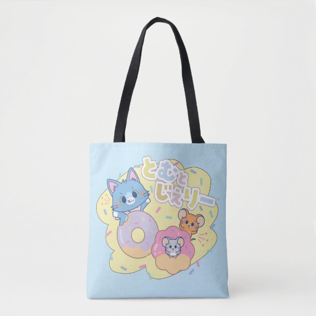 Tote Bag Anime Donut délice avec Tom, Jerry et Tuffy (Devant)
