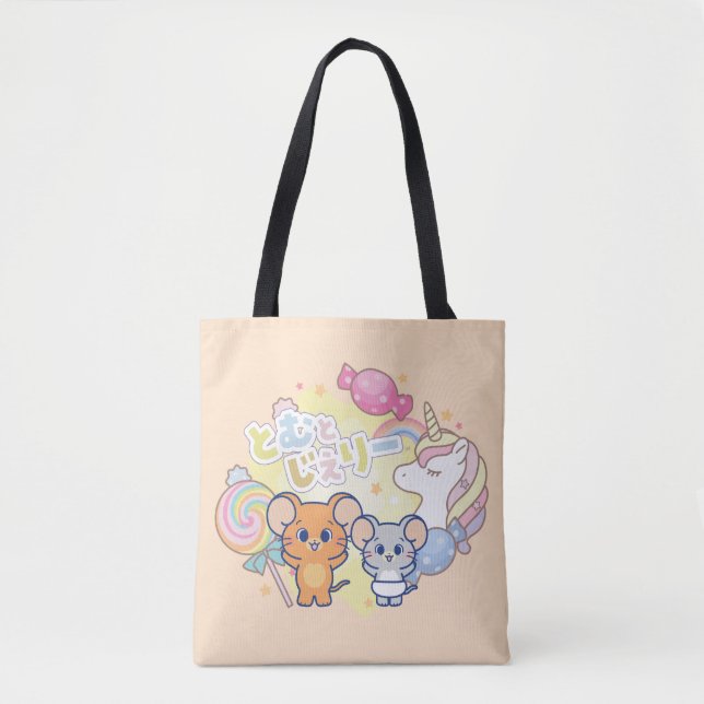 Tote Bag Anime Magique Candyland avec Jerry et Tuffy (Devant)
