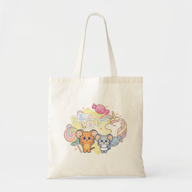 Tote Bag Anime Magique Candyland avec Jerry et Tuffy (Devant)