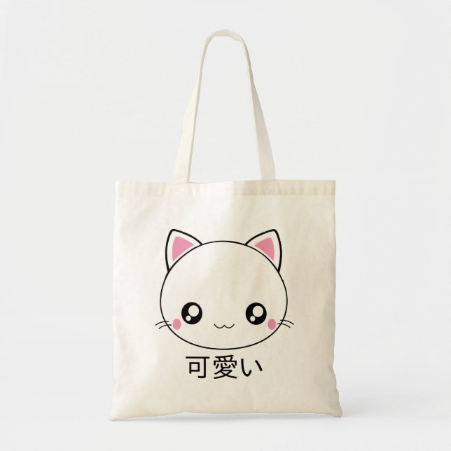 Tote Bag Anime mignon de Japonais de visage de chat de (Devant)