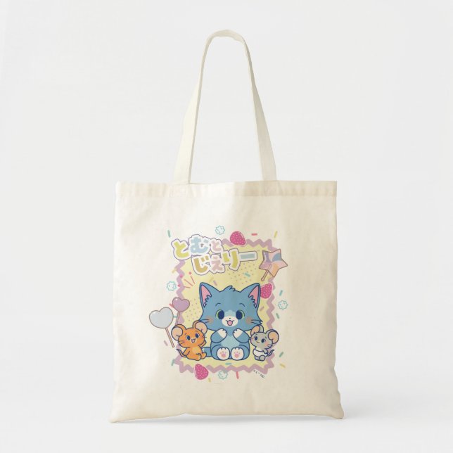 Tote Bag Anime Tom et Jerry Strawberry Fun (Devant)