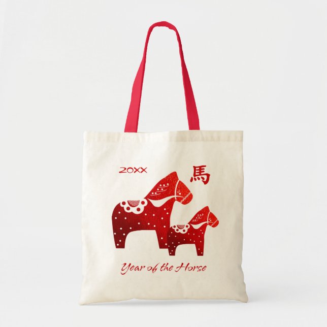 Tote Bag Année chinoise du cheval Année personnalisée (Devant)