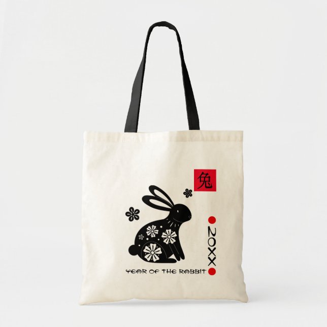 Tote Bag Année chinoise du lapin | Cadeau de l'année person (Devant)