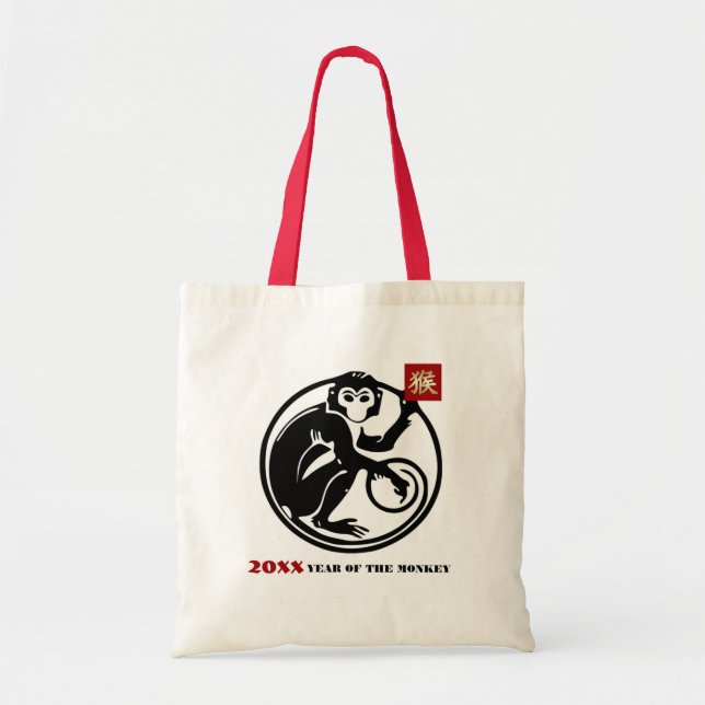Tote Bag Année chinoise du singe Année personnalisée (Devant)