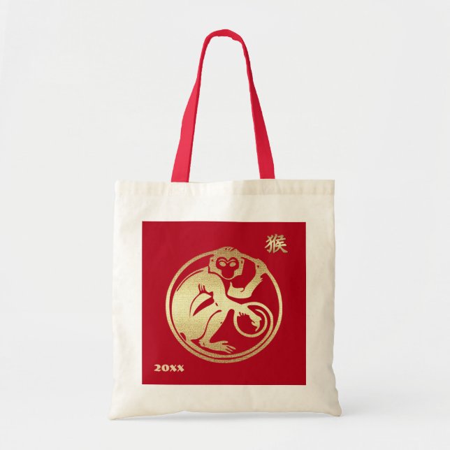 Tote Bag Année chinoise du singe Année personnalisée (Devant)