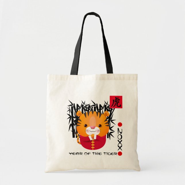 Tote Bag Année chinoise du tigre | Cadeau de l'année person (Devant)