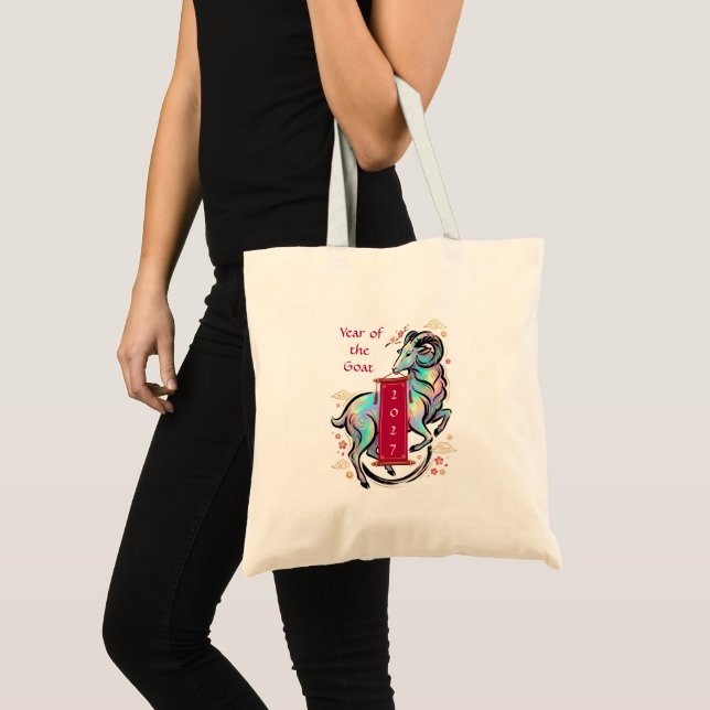 Tote Bag Année de la Chèvre 2027 (Devant (produit))