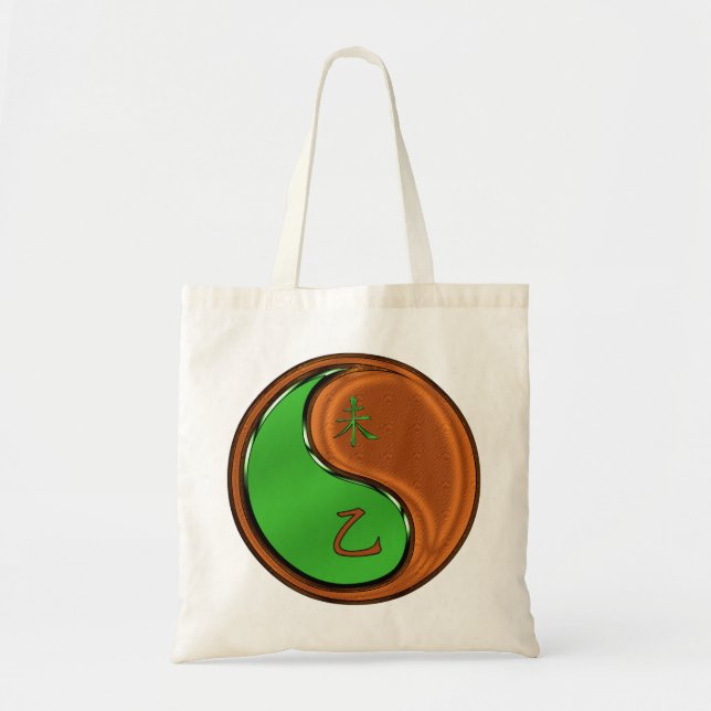 Tote Bag Année de la Chèvre de Bois  (Devant)