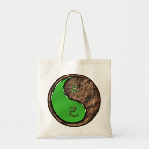 Tote Bag Année de la Chèvre de Terre