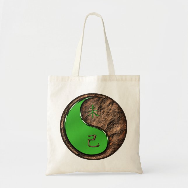 Tote Bag Année de la Chèvre de Terre (Devant)