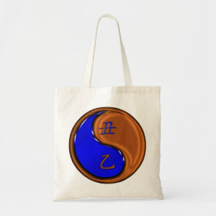 Tote Bag Année du Bœuf de Bois
