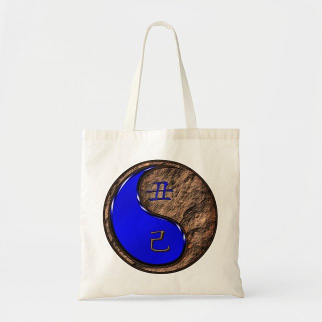 Tote Bag Année du Bœuf de Terre (Devant)