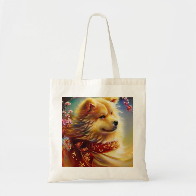 Tote Bag Année du chien 7 (Devant)