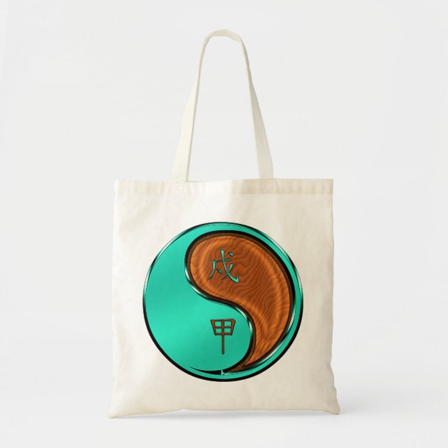 Tote Bag Année du Chien de Bois (Devant)