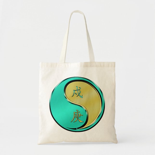 Tote Bag Année du Chien de Métal (Devant)