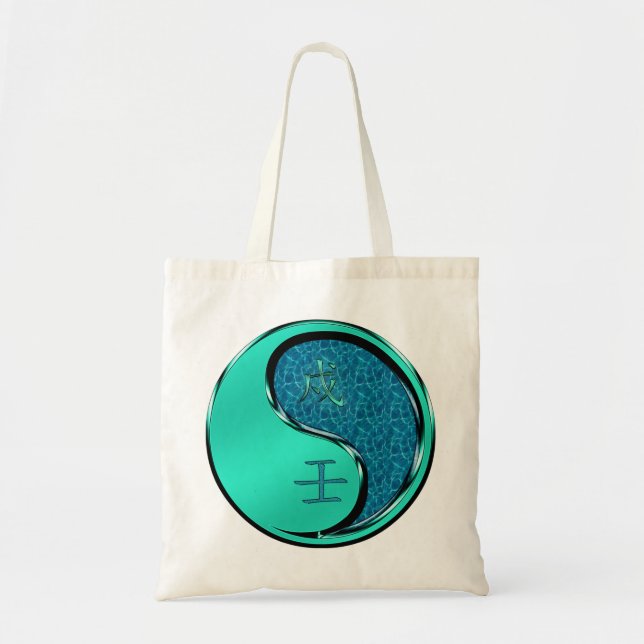 Tote Bag Année du Chien d'Eau (Devant)