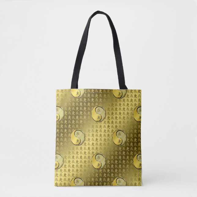 Tote Bag Année du Dragon de Métal (Devant)