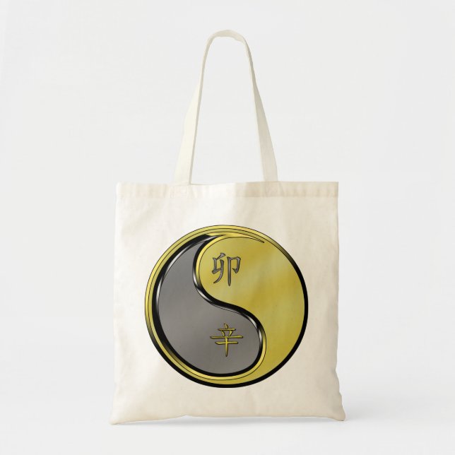 Tote Bag Année du Lapin de Métal (Devant)