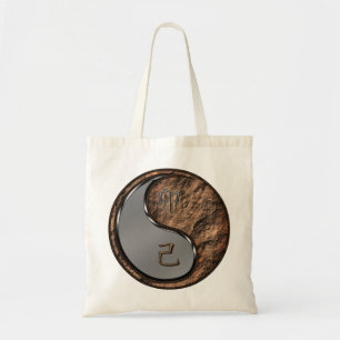 Tote Bag Année du Lapin de Terre