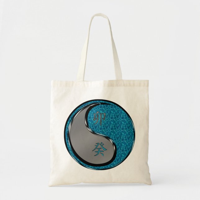 Tote Bag Année du Lapin d'Eau (Devant)