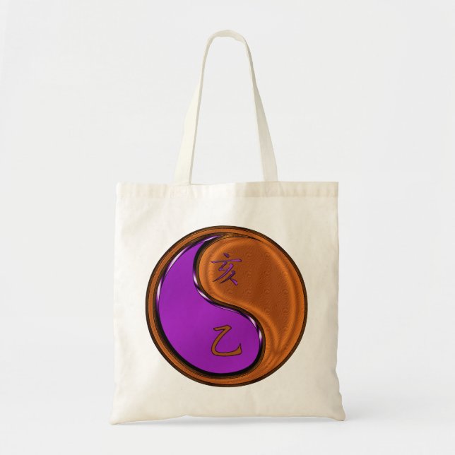 Tote Bag Année du Sanglier de Bois (Devant)