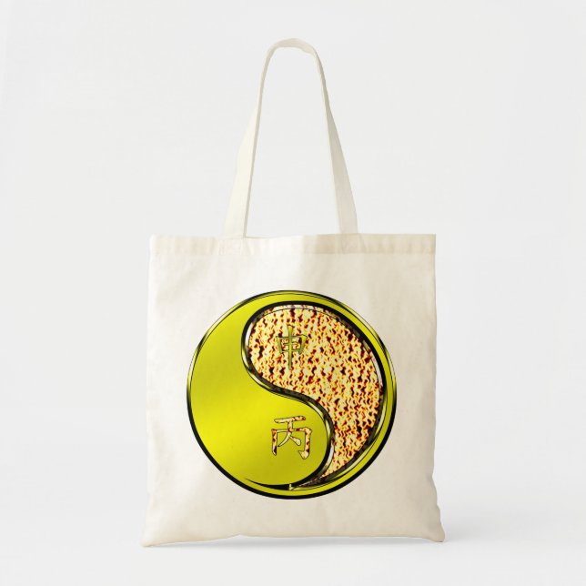Tote Bag Année du Singe de Feu (Devant)