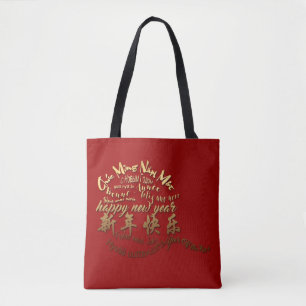 Tote Bag AOTB 2020 : Le Rat des voeux d'or internationaux