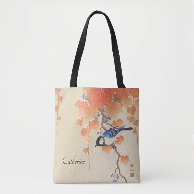 Tote Bag Aquarelle japonaise vintage Impression avec oiseau (Devant)