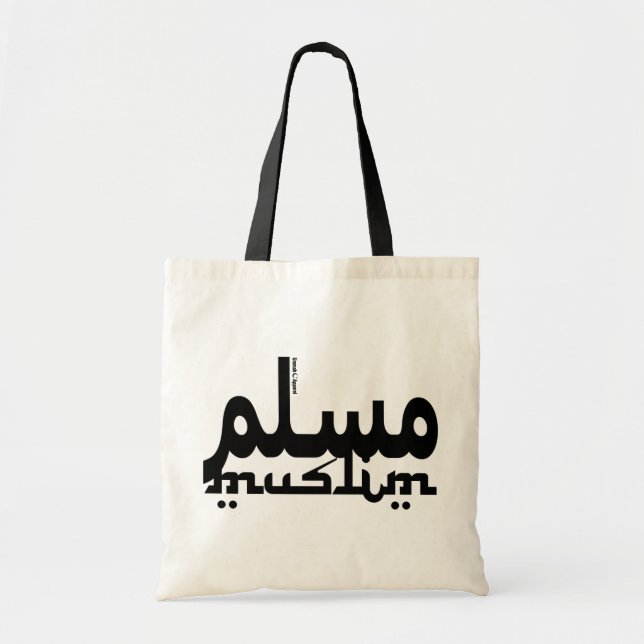 Tote Bag arabe musulman (Devant)