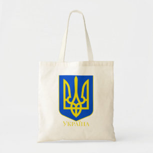 Tote Bag Armoirie de l'Ukraine Trident doré Beaux-Arts