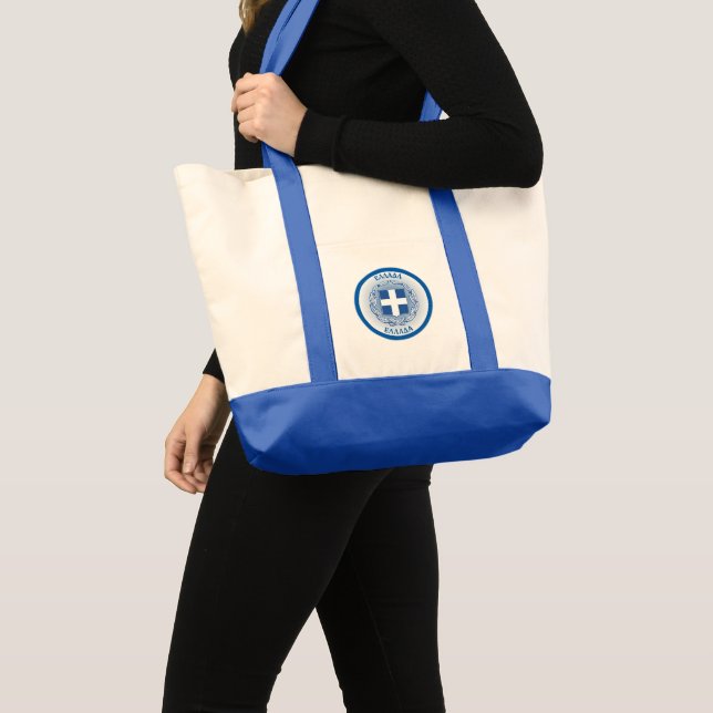 Tote Bag Armoiries de Grèce en forme de cercle  (Devant (produit))