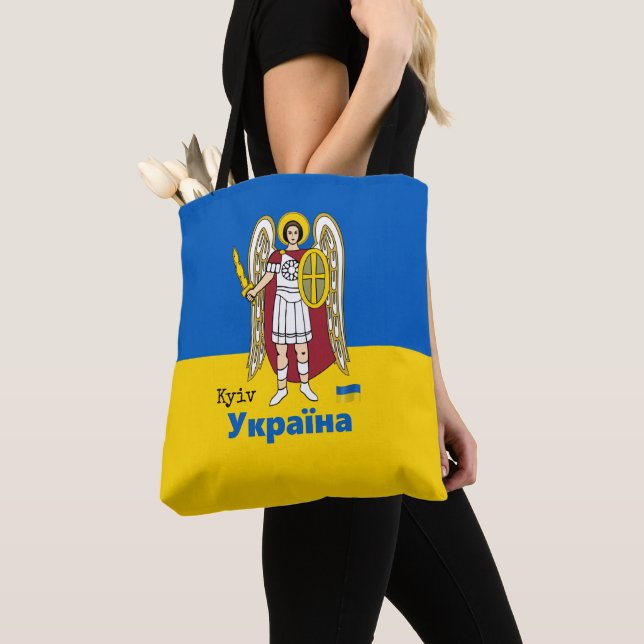 Tote Bag Armoiries de la ville de Kiev, drapeau ukrainien (De près)