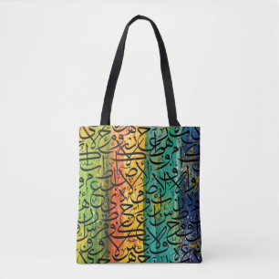 Tote Bag Art calligraphique arabe