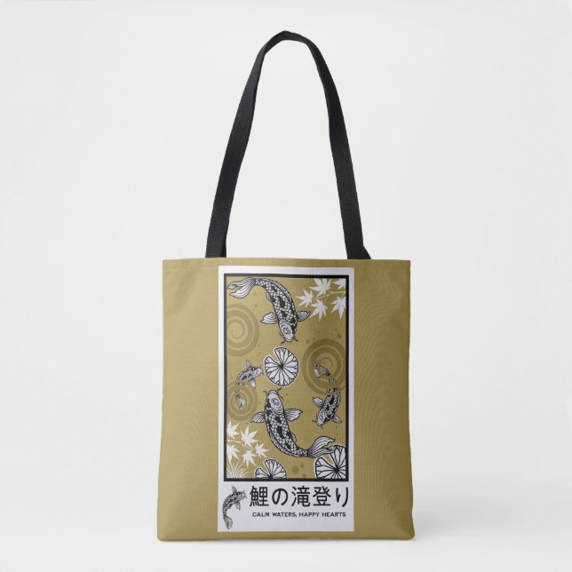 Tote Bag Art Carpo Japonais Tranquille (Devant)