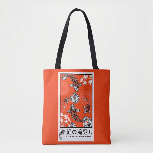 Tote Bag Art de carpe japonais tranquille (Devant)
