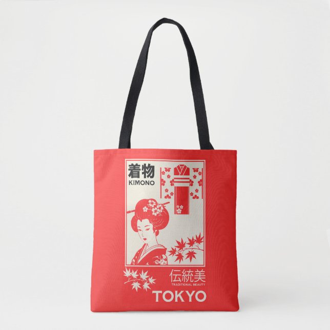 Tote Bag Art de mode rétro kimono japonais (Devant)