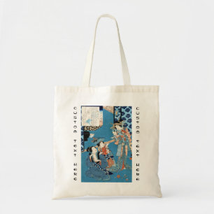 Tote Bag Art vintage japonais frais de dames et d'enfant
