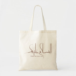 Tote Bag As-salamu Alaykum calligraphie arabe, islam modern
