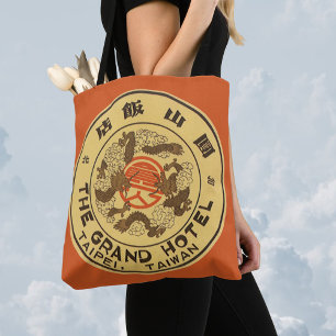 Tote Bag Asie Vintage voyage, Grand Hôtel, Taipei, Taïwan
