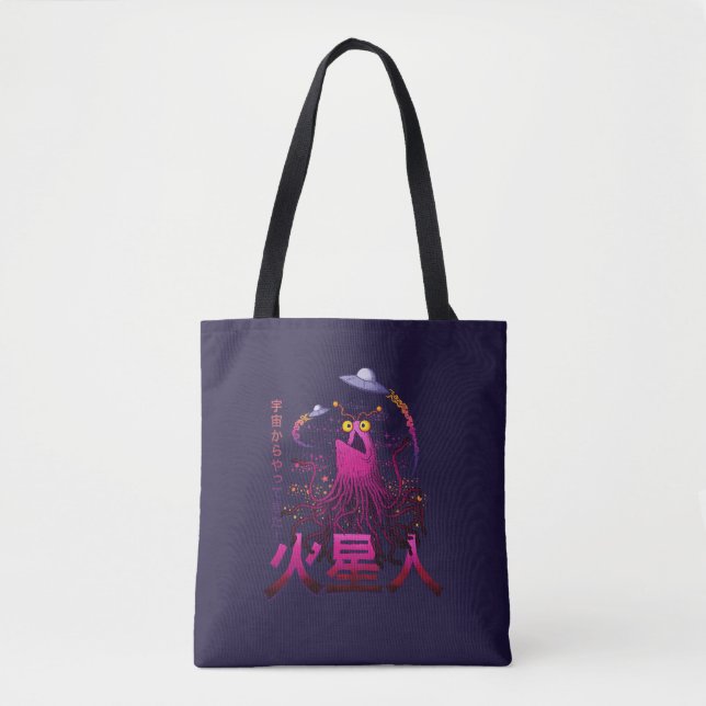 Tote Bag Aventure spatiale martienne Yip Yip (Devant)