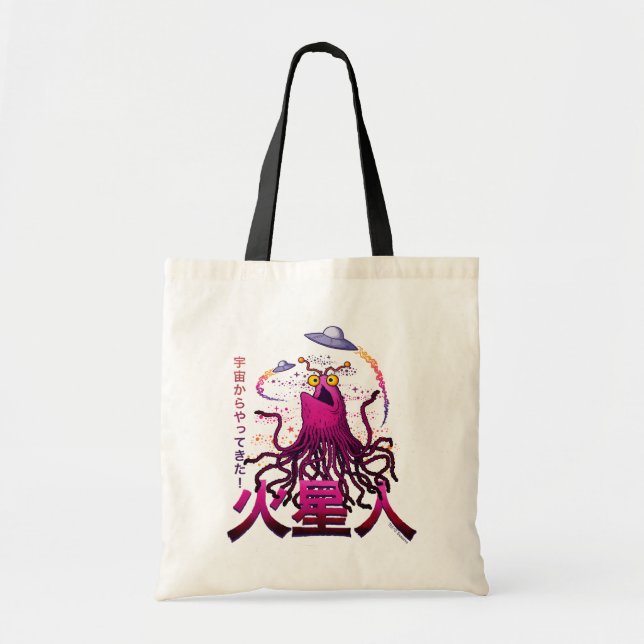 Tote Bag Aventure spatiale martienne Yip Yip (Devant)